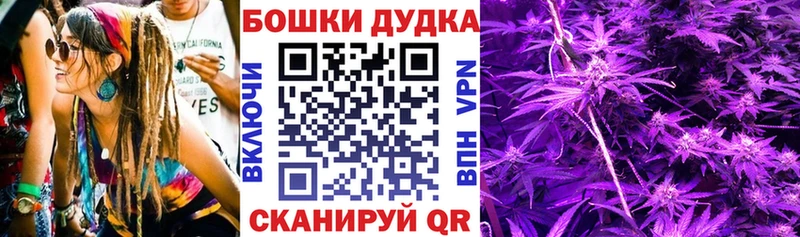 Купить наркотик аптеки Богданович Альфа ПВП МЕГА Каннабис Cocaine Мефедрон