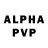 АМФЕТАМИН VHQ Aron Johnse