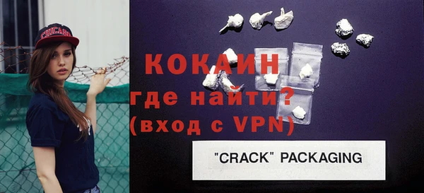 мяу мяу мука Няндома