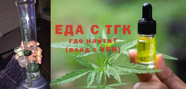 мяу мяу мука Няндома