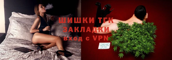 мяу мяу мука Няндома