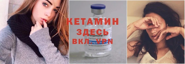 мяу мяу мука Няндома