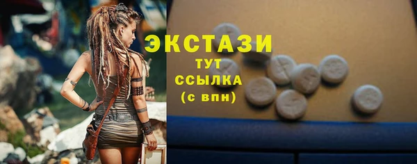 apvp Видное