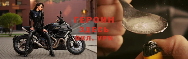 спиды Нягань