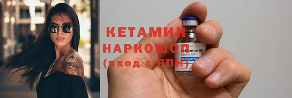 спиды Нягань