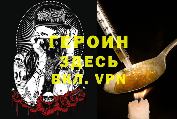 спиды Нягань