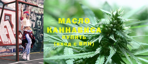 стаф Нязепетровск