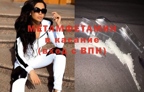 мяу мяу мука Няндома