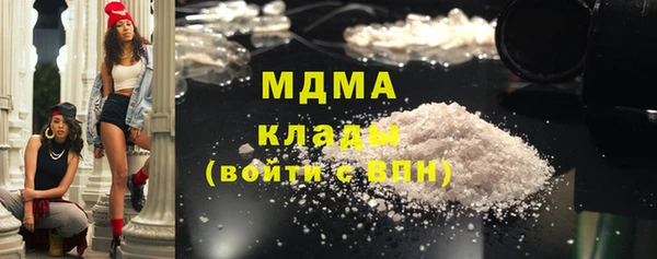 мяу мяу мука Няндома