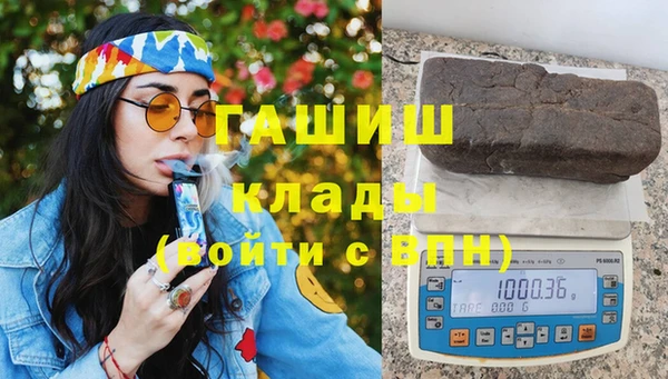 спиды Нягань
