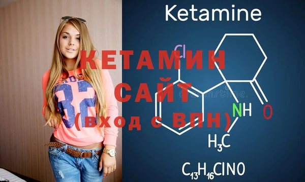 спиды Нягань