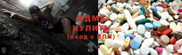 спиды Нягань
