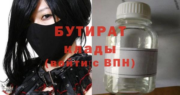 дмт Ветлуга