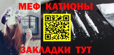 Альфа ПВП Балаково