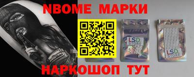 мдпв Балашиха