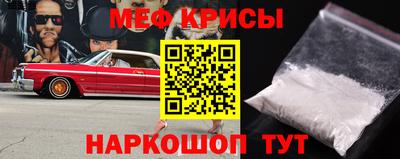 Альфа ПВП Балаково