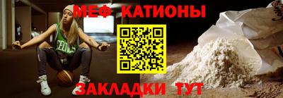 мдпв Балашиха