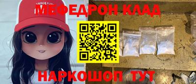 мдпв Балашиха