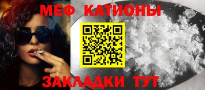 экстази Балахна