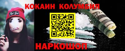 Альфа ПВП Балаково