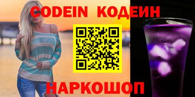 мдпв Балашиха