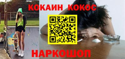 гидропоника Балашиха