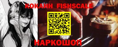 Альфа ПВП Балаково