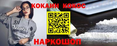 мдпв Балашиха