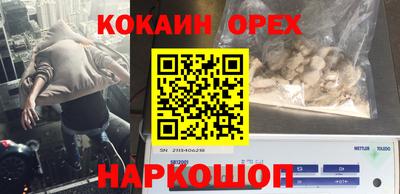 Альфа ПВП Балаково