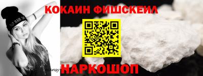 Альфа ПВП Балаково