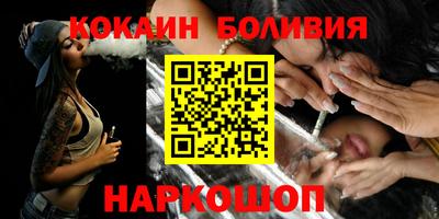 гидропоника Балашиха