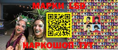 экстази Балахна