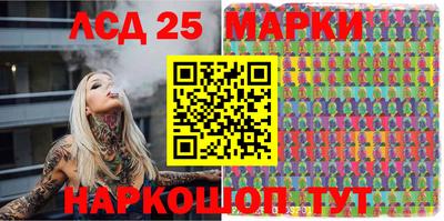 мдпв Балашиха