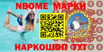 гидропоника Балашиха