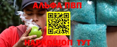 гидропоника Балашиха