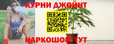 альфа пвп VHQ Балаково