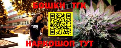 альфа пвп VHQ Балаково