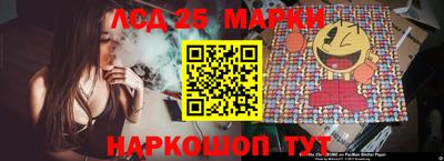альфа пвп VHQ Балаково