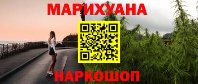 экстази Балахна