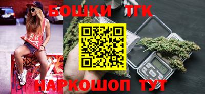 альфа пвп VHQ Балаково