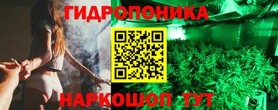 альфа пвп VHQ Балаково