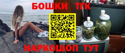 мдпв Балашиха