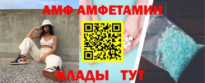 гидропоника Балашиха