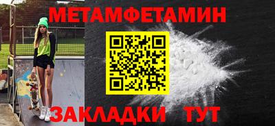 мдпв Балашиха