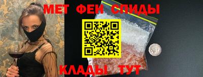 мдпв Балашиха