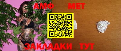 мдпв Балашиха