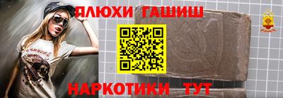 мдпв Балашиха