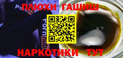 мдпв Балашиха
