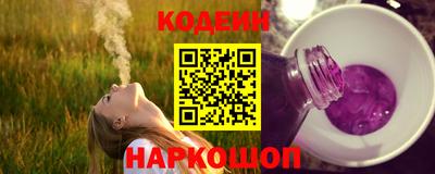 мдпв Балашиха