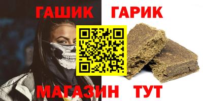 мдпв Балашиха